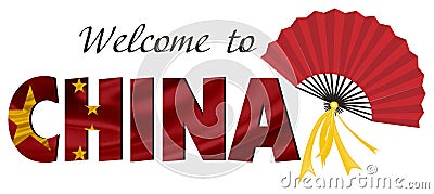 Welcome to China Stock Photo