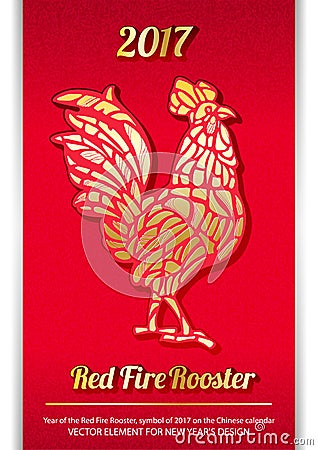 Red Fire Rooster. Rooster year Chinese zodiac symbol. Vector Illustration