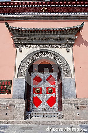 Red iron door in China Stock Photo