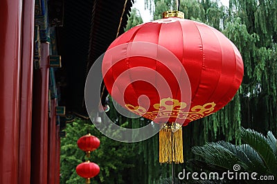 Red lantern Stock Photo