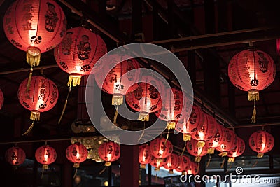 Red lanterns, oriental charm Stock Photo