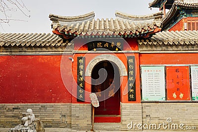 Red ornate traditional Chinese building of Daci Pavilion Editorial Stock Photo