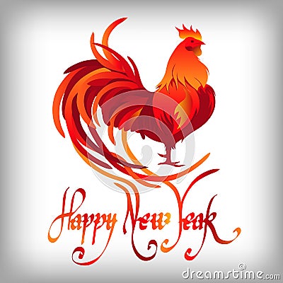 Red rooster. Happy Chinese new year 2017. Vector Vector Illustration