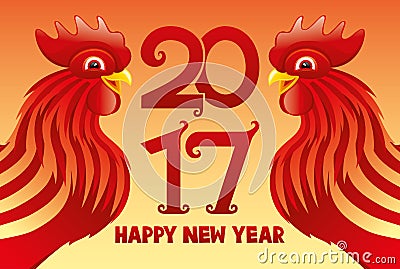 Red rooster symbol of the New Year. Vector Illustration