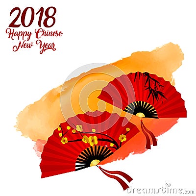 Red Silk Chinese Fan Vector Vector Illustration