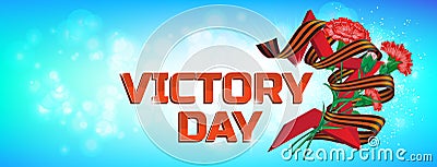 Red soviet star with carnation bouquet and Saint George ribbon to 9 May Victory Day Russian national holiday celebration greeting Vector Illustration