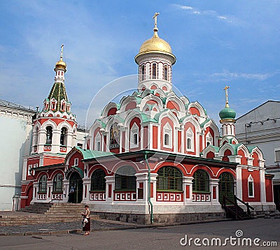 Red Square 1 Stock Photo