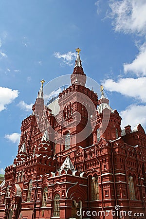 Red square Stock Photo