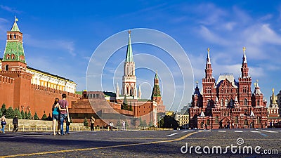 The Red Square, Moscow, Russia Editorial Stock Photo