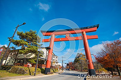 Red Torii is located at Chuzenji Lake in Nikko Editorial Stock Photo