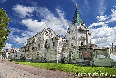 Refectory Fedorovsky town. Tsarskoye Selo, St. Petersburg Stock Photo