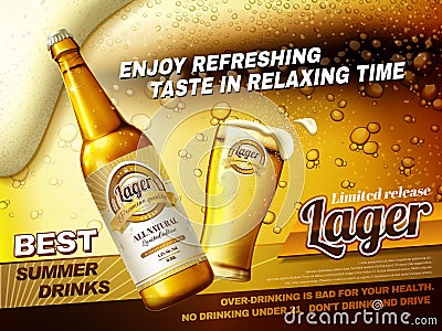 Refreshing lager beer ads Vector Illustration