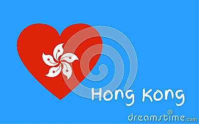 The regional flag of the Hong Kong Special Administrative Region of the People`s Republic of China in the shape of a heart Vector Illustration