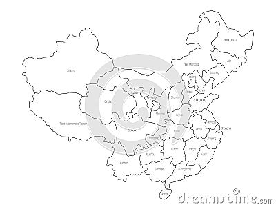 Regional map of administrative provinces of China. Thin black outline on white background. Vector illustration Vector Illustration