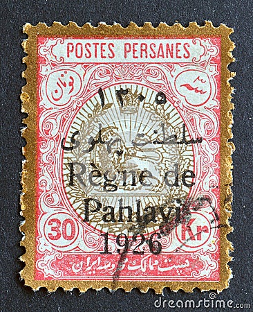 Regne de Pahlavi 1926 - Overprinted Editorial Stock Photo