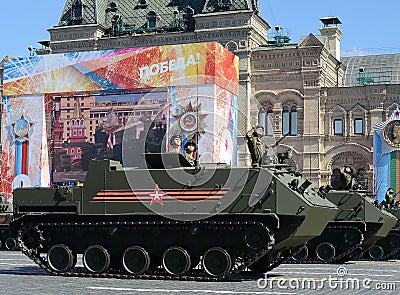Rehearsal celebration of the 72th anniversary of the Victory Day WWII. The multipurpose airborne armored personnel carrier BTR-M Editorial Stock Photo