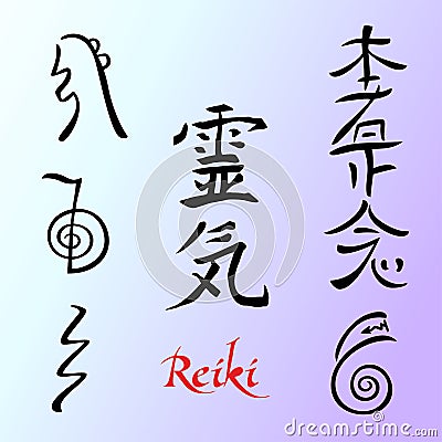 The Reiki Energy. Symbols. Alternative medicine. Vector. Vector Illustration