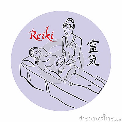 Reiki healing. Master Reiki conducts a treatment session for the patient. Alternative medicine. Stock Photo