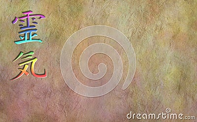 Reiki Kanji Healing Symbol Background Stock Photo