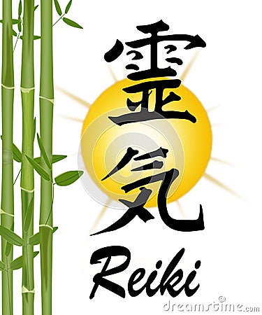 Reiki-Symbol with bamboo and sun Stock Photo