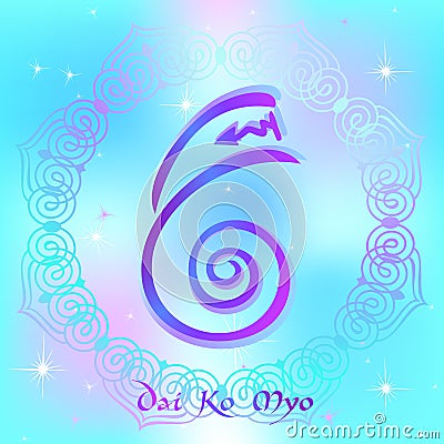 Reiki symbol. A sacred sign. Dai Ko Myo. Spiritual energy. Alternative medicine. Esoteric. Vector Stock Photo