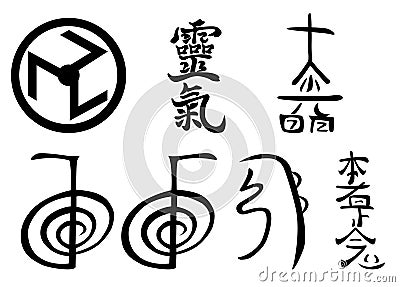 Reiki Symbols Stock Photo