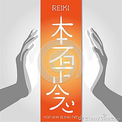 Reiki Symbols HON SHA ZE SHO NEN Vector Illustration