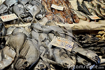 Reineta Fish Stock Photo
