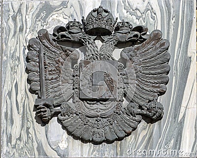 Relief of Double headed eagle with crown and sword, Vienna, Austria Stock Photo