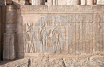 Relief from Kom Ombo, Egypt. Stock Photo