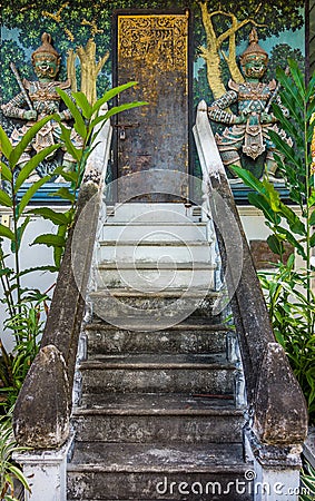 The religion art of concrete stairway and parsonage Stock Photo