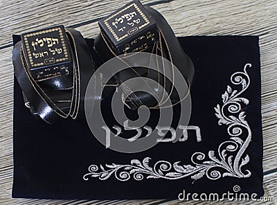 Religion Jewish objects on woody background Stock Photo