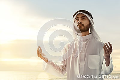 Religious arab muslim man pray Stock Photo