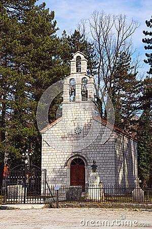 Religious architecture. Montenegro, Cetinje city. Ancient Vlah Church Stock Photo