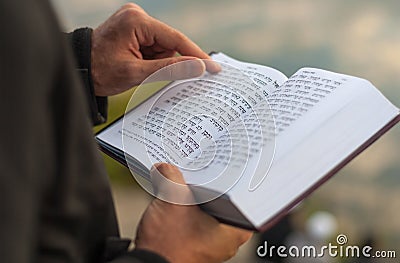 Religious book Mahzor. Rosh Hashanah. Editorial Stock Photo