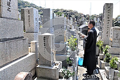Tokyo shinto cemetery Editorial Stock Photo