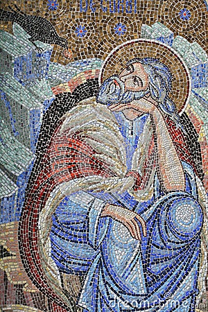 Religious Mosaic Stock Photo