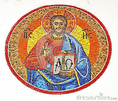 Religious Mosaic Stock Photo