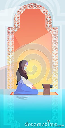 Religious muslim woman praying reading quran during ramadan kareem holy month religion concept Vector Illustration