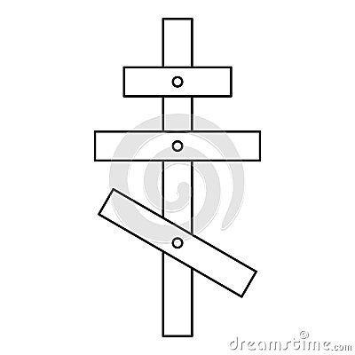 Religious orthodox cross icon, outline style Vector Illustration