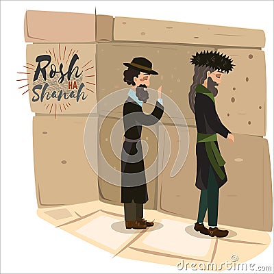 A religious orthodox wearing a prayer shawl draped prays at the Wailing Wall. Jerusalem, Israel, Jewish New Year Vector Illustration