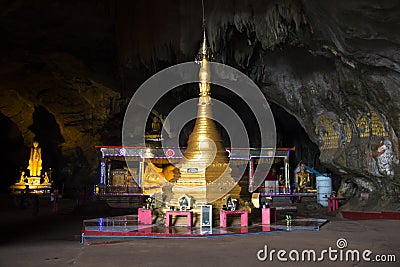 The Sadan cave in Hpa-An, Myanmar Stock Photo