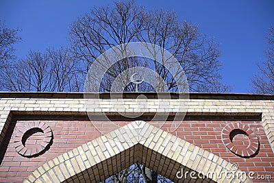 The symbol of Islam the crescent moon. Stock Photo