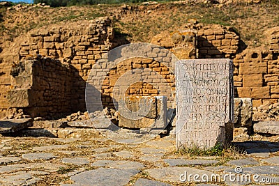 Remains of Roman city of Chellah necropolis. Rabat. Morocco. Stock Photo