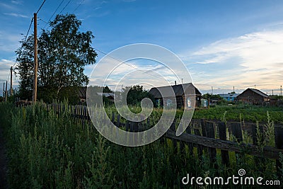 Remote village Kozyrevsk in the early morning Stock Photo