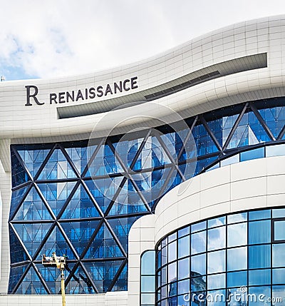 Renaissance Minsk Hotel Editorial Stock Photo