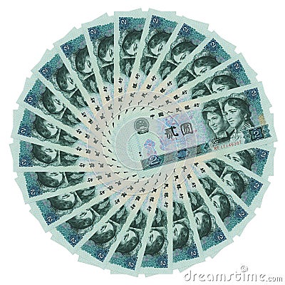 Renminbi (RMB) Stock Photo