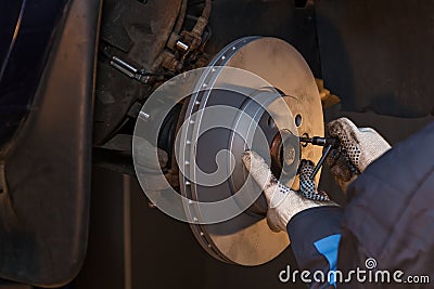 Repair disc brake. Stock Photo