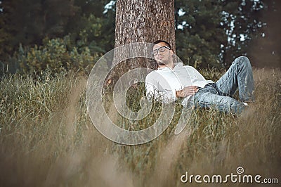 Repose Stock Photo