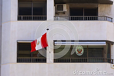 Republic of Peru consulate in Valencia Editorial Stock Photo